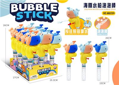 BUBBLE SET - OBL10370067