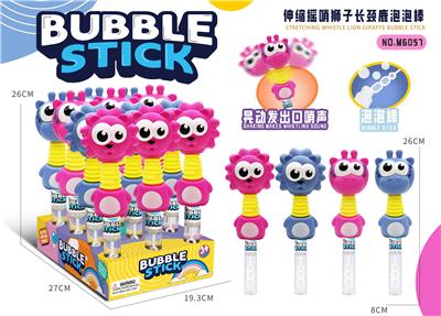 BUBBLE SET - OBL10370070