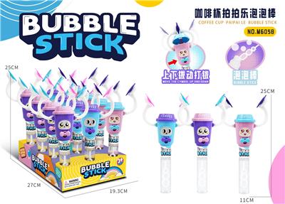 BUBBLE SET - OBL10370071