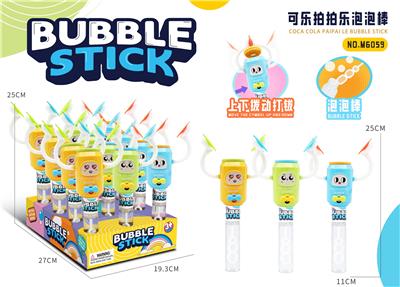 BUBBLE SET - OBL10370072