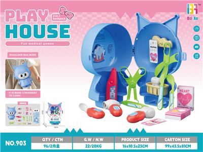 过家家动物医具单肩包 - OBL10370083