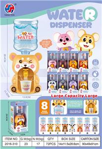 Kitchenware / tableware / tea - OBL10370111