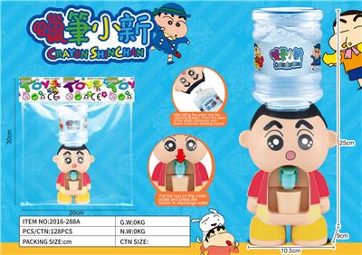 Kitchenware / tableware / tea - OBL10370120