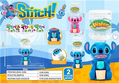 Kitchenware / tableware / tea - OBL10370131