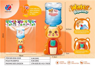 Kitchenware / tableware / tea - OBL10370135