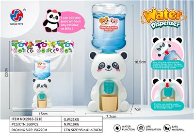 Kitchenware / tableware / tea - OBL10370136