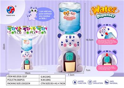 Kitchenware / tableware / tea - OBL10370137