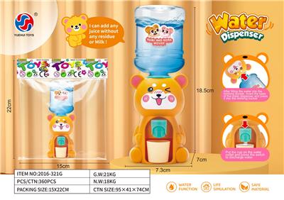 Kitchenware / tableware / tea - OBL10370138