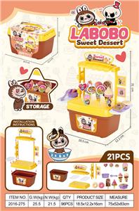 FOOD SET - OBL10370168