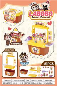 FOOD SET - OBL10370169