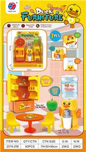 Furniture / ware - OBL10370170