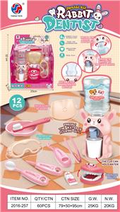 丘萌鼠乐兔小牙医 - OBL10370171