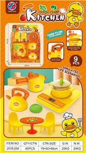 Kitchenware / tableware / tea - OBL10370172