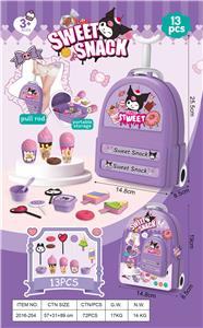 FOOD SET - OBL10370178