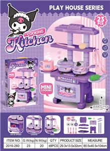 Kitchenware / tableware / tea - OBL10370180