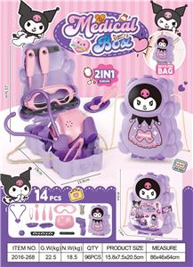 卡通库洛米
医具背包 - OBL10370183