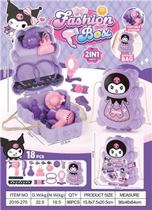 Beauty set - OBL10370185