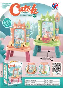 Game classes / chess - OBL10370192