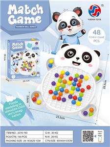 Games - OBL10370196