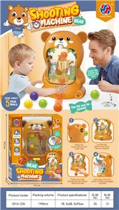 Game classes / chess - OBL10370202