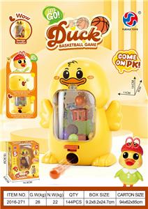 Game classes / chess - OBL10370203