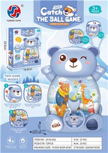 Game classes / chess - OBL10370205