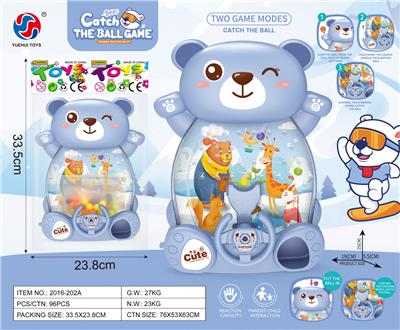 Game classes / chess - OBL10370206