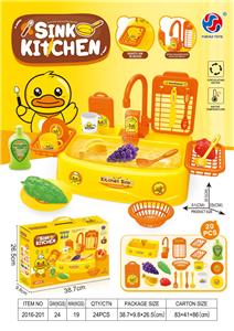 洗碗台 - OBL10370216