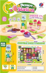 FOOD SET - OBL10370218