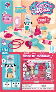 Beauty set - OBL10370219