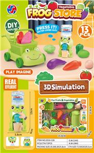 FOOD SET - OBL10370222