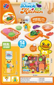 Kitchenware / tableware / tea - OBL10370223