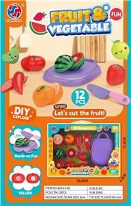 FOOD SET - OBL10370224