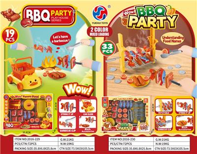 Kitchenware / tableware / tea - OBL10370225