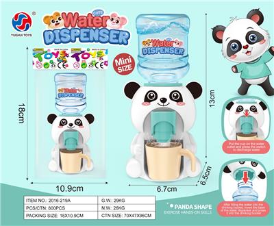 Kitchenware / tableware / tea - OBL10370228