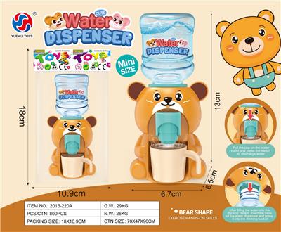 Kitchenware / tableware / tea - OBL10370229