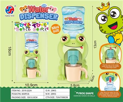 Kitchenware / tableware / tea - OBL10370231