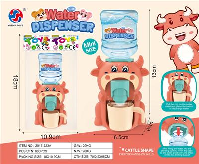 Kitchenware / tableware / tea - OBL10370232