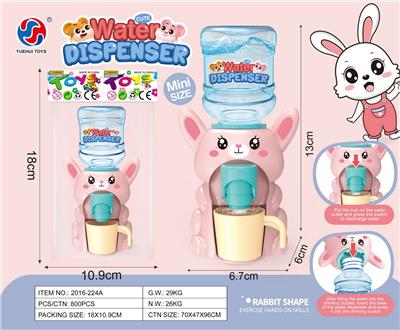 Kitchenware / tableware / tea - OBL10370233