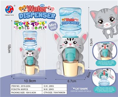 Kitchenware / tableware / tea - OBL10370234