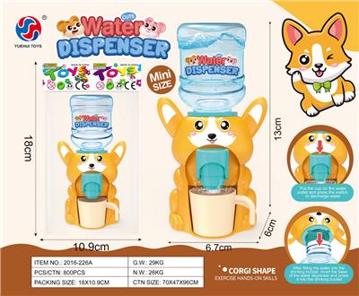 Kitchenware / tableware / tea - OBL10370235