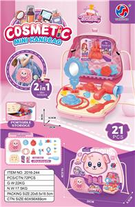 Beauty set - OBL10370241