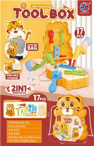 大号熊背包 - OBL10370242