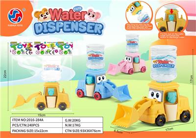 Kitchenware / tableware / tea - OBL10370244