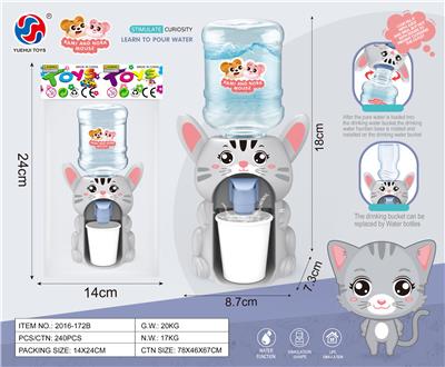 Kitchenware / tableware / tea - OBL10370246