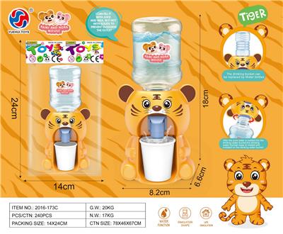 Kitchenware / tableware / tea - OBL10370248