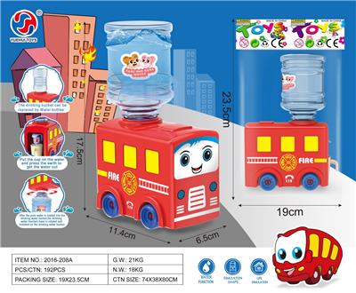 Kitchenware / tableware / tea - OBL10370249