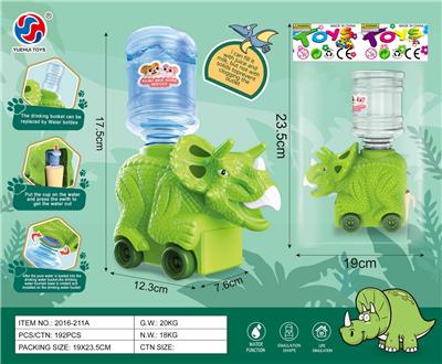 Kitchenware / tableware / tea - OBL10370252