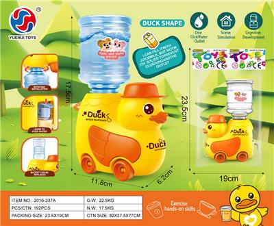 丘萌鼠
饮水机 - OBL10370254