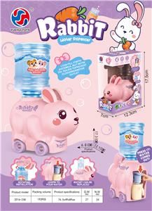 Kitchenware / tableware / tea - OBL10370259